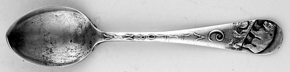 States & Cities Souvenir Spoons(Sterling) California Demitasse Spoon by Watson-1