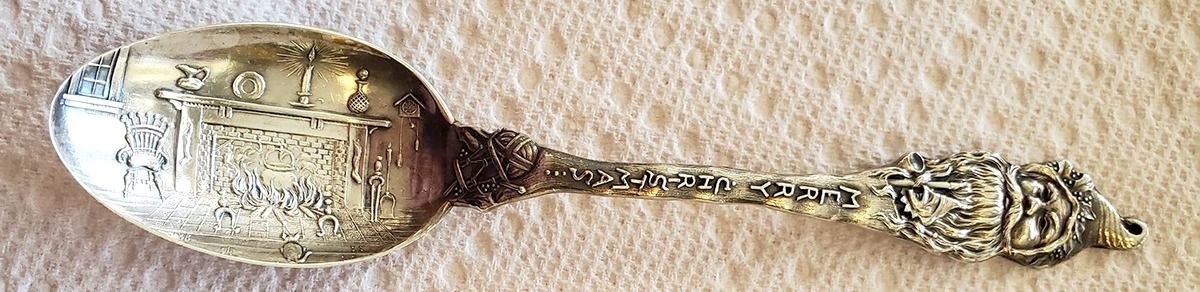 Holiday Souvenir Spoons (Sterling) Merry Christmas Five O'Clock Spoon by Watson-1