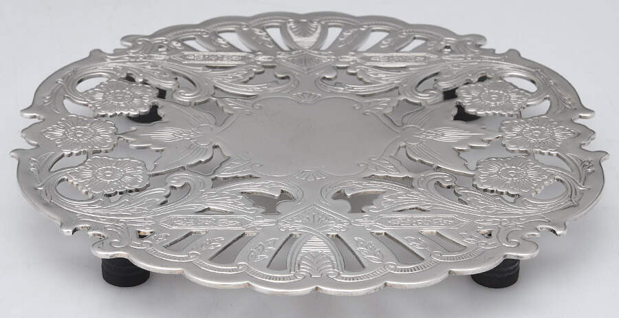 C7321 (Silverplate, Hollowware) Trivet by Wallace Silver-1