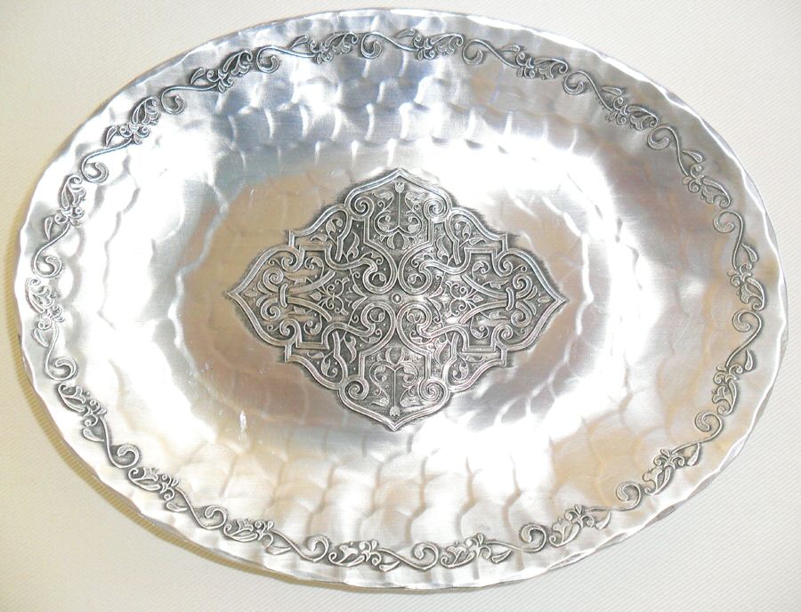 Rhapsody (Aluminum, Hollowware) 8" Oval Bowl by Wendell August-1