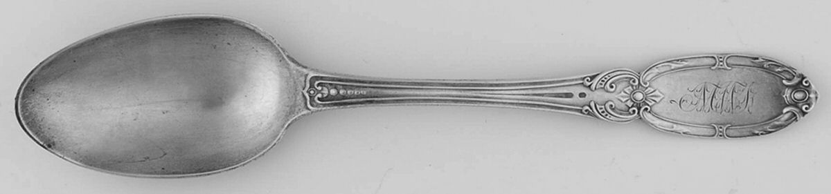 WGO7 (COIN) Tablespoon (Serving Spoon) by William Gale & Son-1