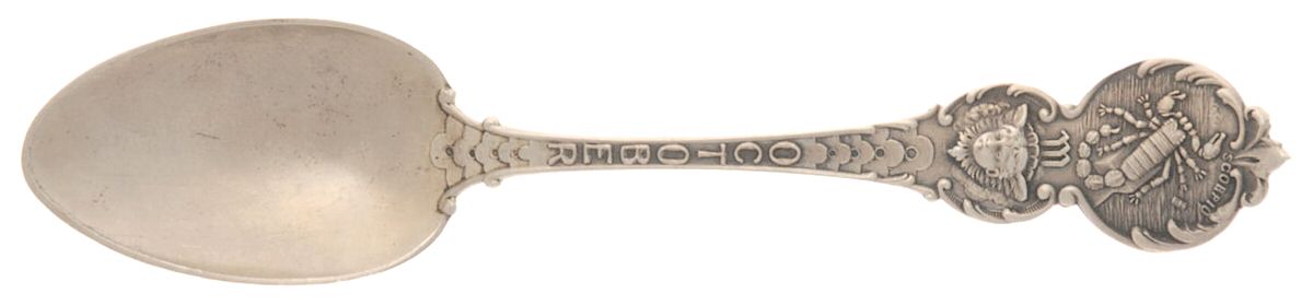 Birthday-Zodiac Spoons (Sterling) Five O'Clock Spoon by Watson-1