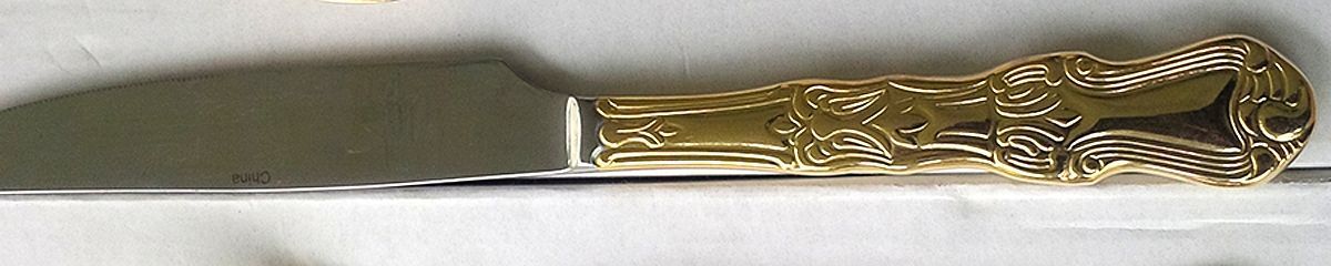 WAS242 (Gold Electroplate) Modern Hollow Knife by Wallace Silver-1