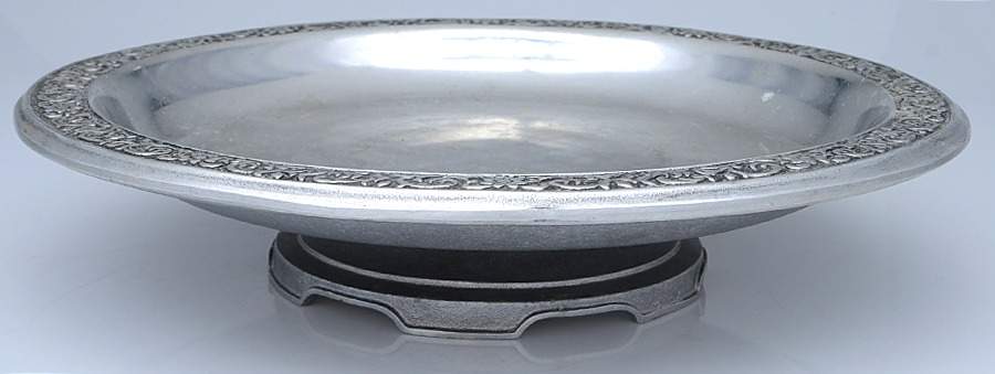 Baroque (Armetale, Hollowware) Lazy Susan, Missing Liner by Wilton Armetale-1