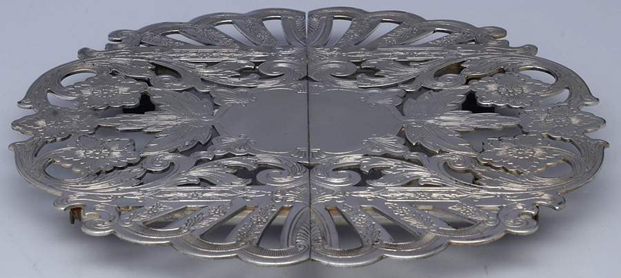 7332 (Silverplate, Hollowware) Expandable Trivet by Wallace Silver-1
