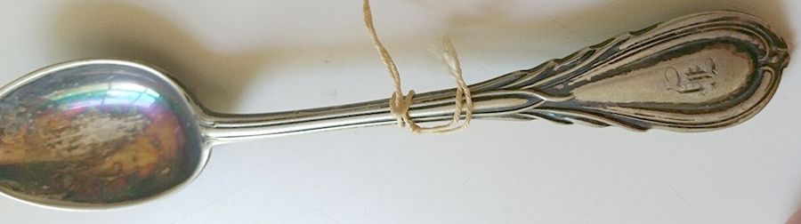 WKL34 (Silverplate) Place/Oval Soup Spoon by Walker & Hall-1