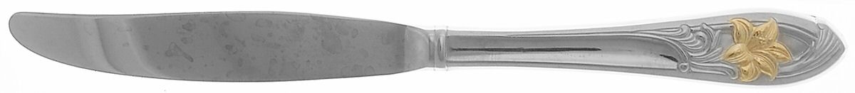 Essence (Stainless, Gold Accent) Modern Hollow Knife by Yamazaki-1