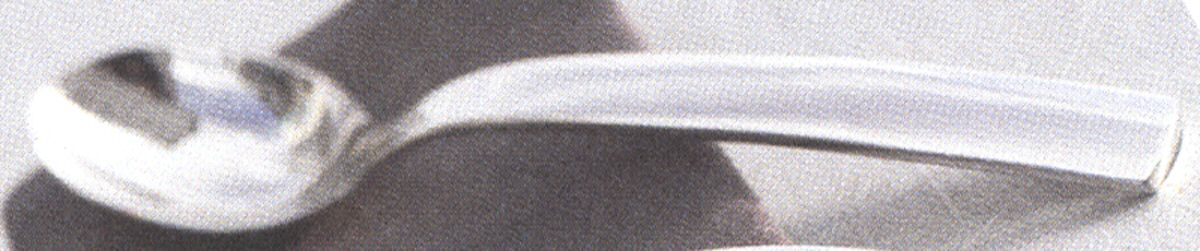 Ibis (Stainless) Place/Oval Soup Spoon by Yamazaki-1