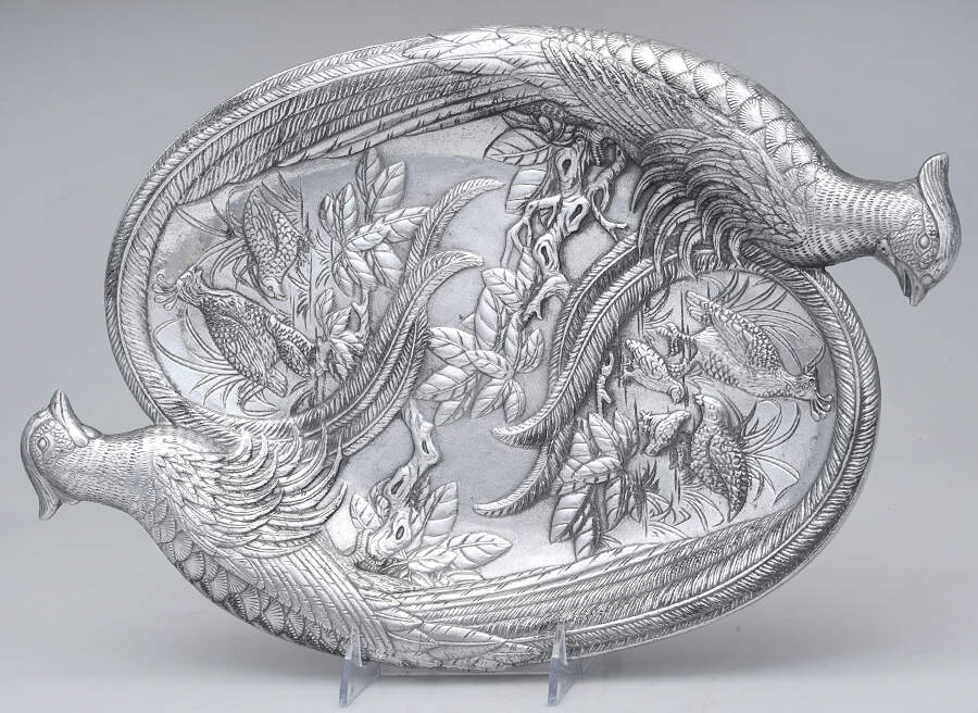 Birds of the Field (Aluminum, Hollowware) 17" Oval Serving Platter by Arthur Court-1