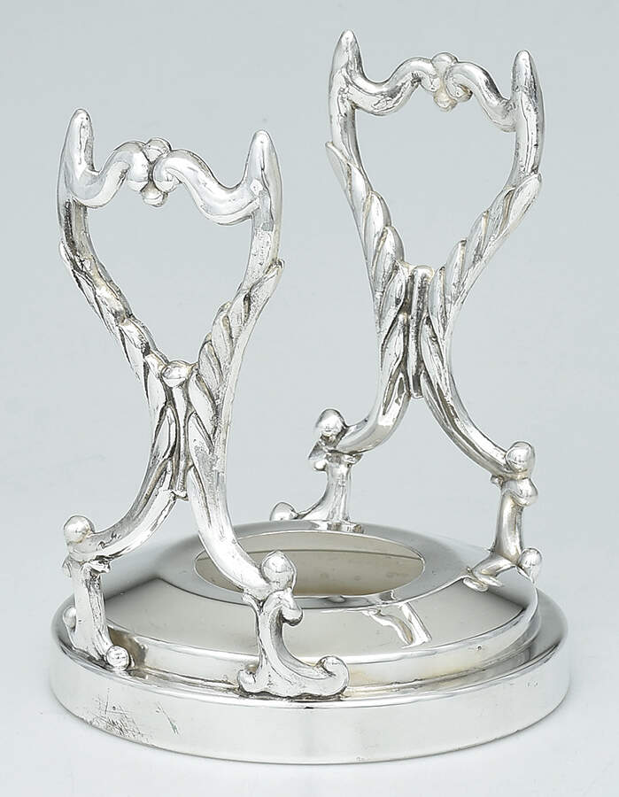 BIM8 (Silverplate, Hollwware) Kettle Stand Only by Birmingham Silver Co-1