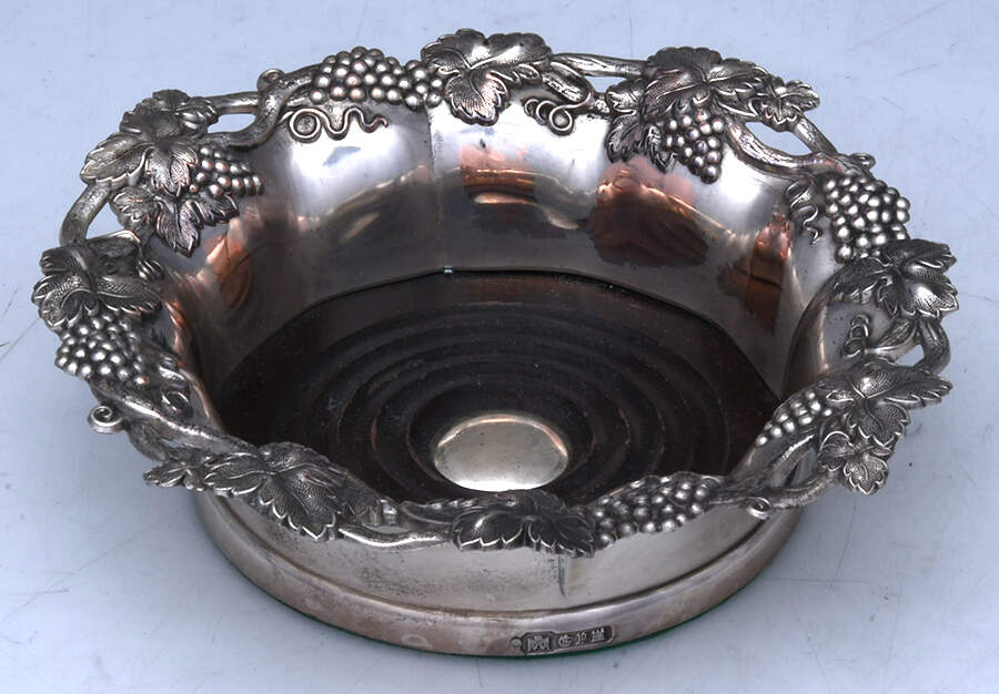 Silverplate Hollowware Wine Coaster with Wood Base by Corbell & Co-1