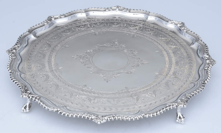6682 (Silverplate, Hollowware) 13" Round Footed Tray by Daniel & Arter-1