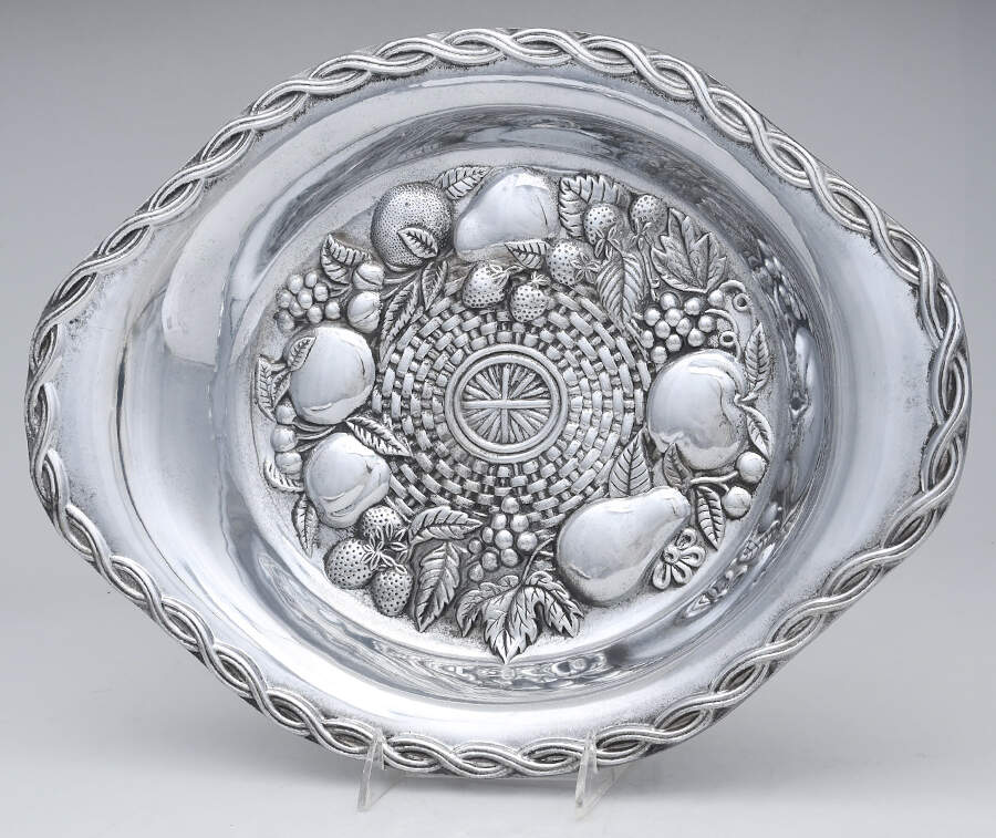 Country Terrace (Metal Hollowware) Tray for Chip & Dip Set by Gorham Silver-1