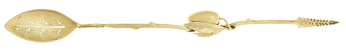 No. 267 (Sterling) Brightcut Combination Olive Spear/Spoon by Gorham Silver-1