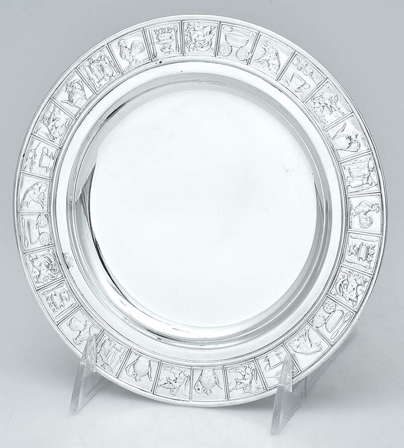 Nursery Rhyme (Sterling, Hollowware) Child's Plate by Gorham Silver-1