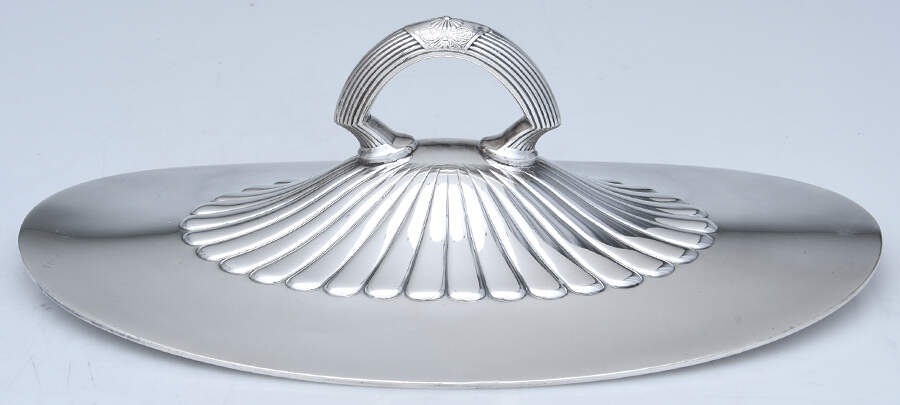 0670 (Silverplate, Hollowware) Lid for Tureen by Gorham Silver-1