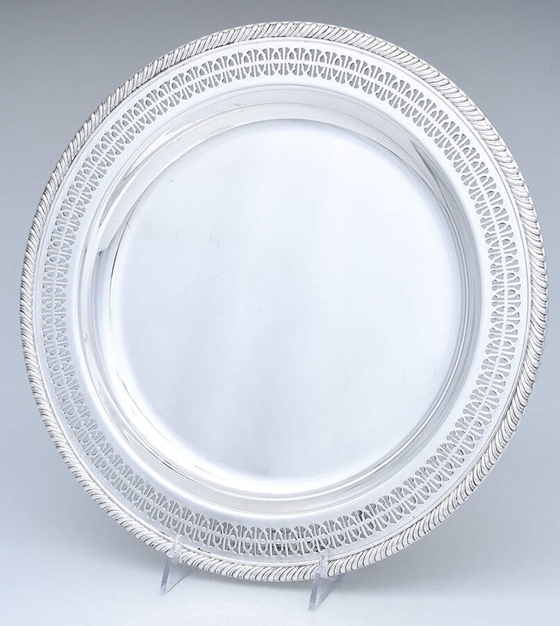 English Gadroon (Silverplate, Hollowware) 13" Pierced Round Tray by International Silver-1