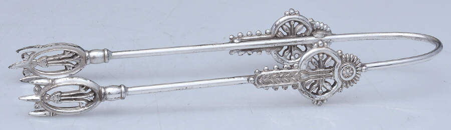 249 (Silverplate, Hollowware) Castor Pickle Tongs by International Silver-1