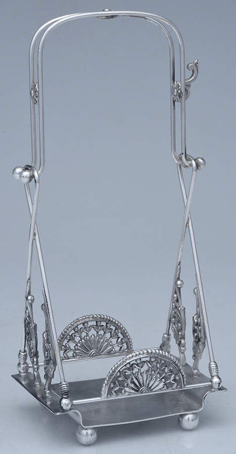 249 (Silverplate, Hollowware) Stand for Pickle Castor by International Silver-1