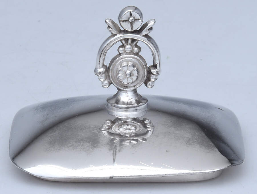 249 (Silverplate, Hollowware) Lid for Pickle Castor by International Silver-1