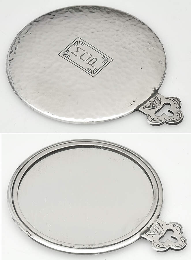 193 (Sterling, Hollowware) Sterling Purse Mirror by James E. Blake Co.-1