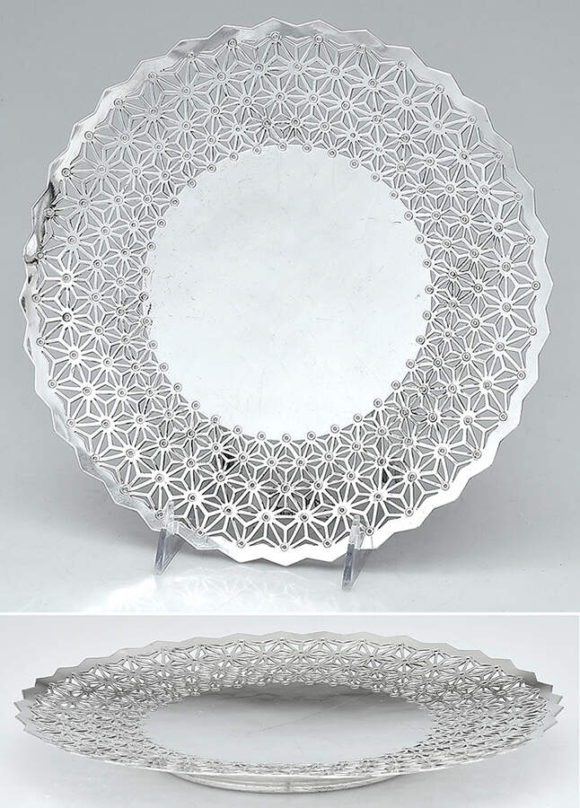 W28180 (Silverplate, Hollowware) Pierced Footed Cake Plate by Mappin & Webb-1