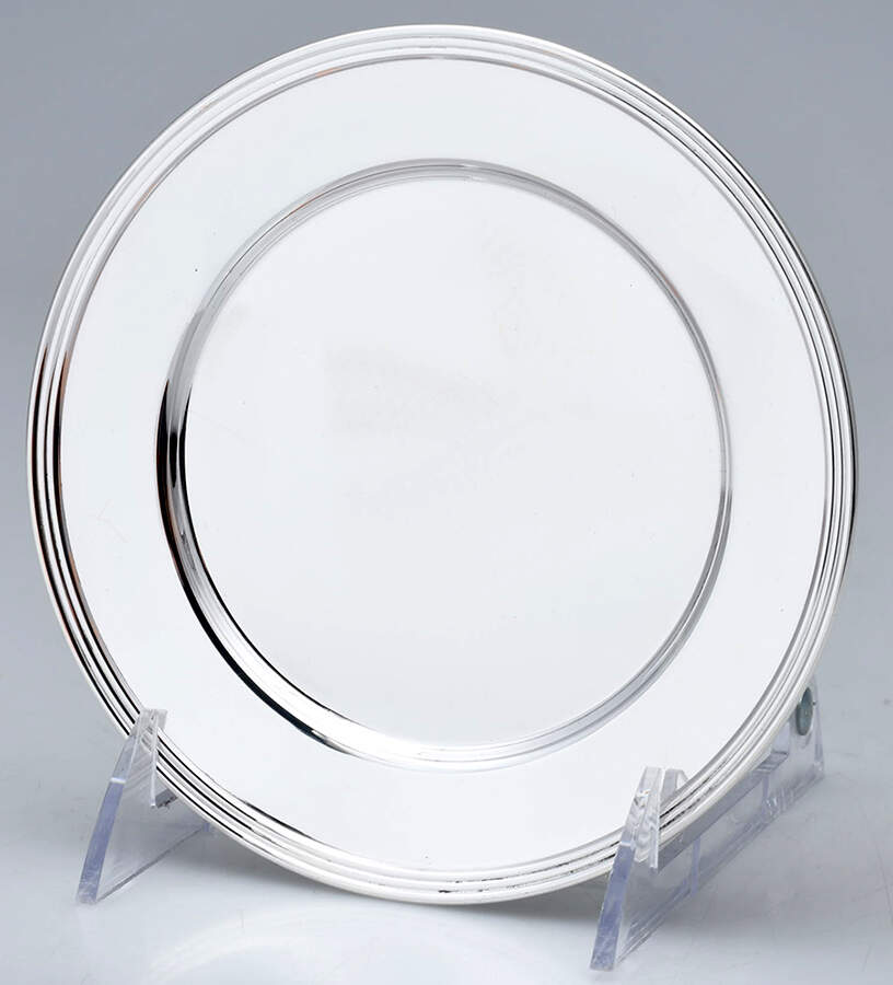 1025 (Silverplate, Hollowware) Bread Plate by National Silver Co-1