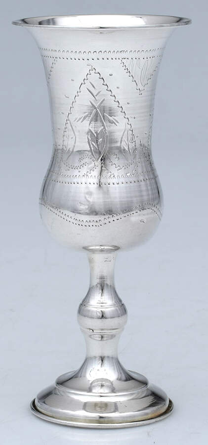 Judacia (Sterling, Hollowware) Kiddush Cup (Goblet) by J. Rosenzweig & A. Taitlbaum-1