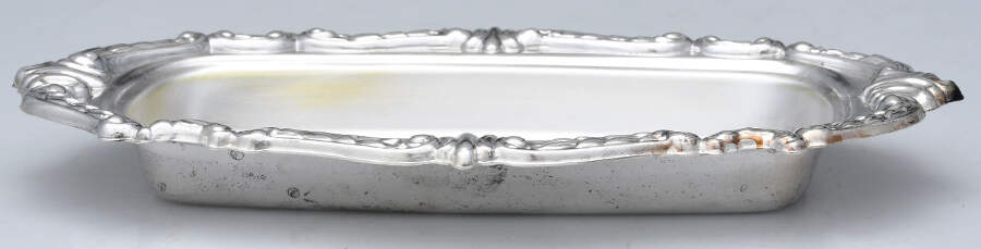 Baroque (Silverplate, Hollowware) 1/4 Pound Butter No Lid by Sheridan Silver Co-1