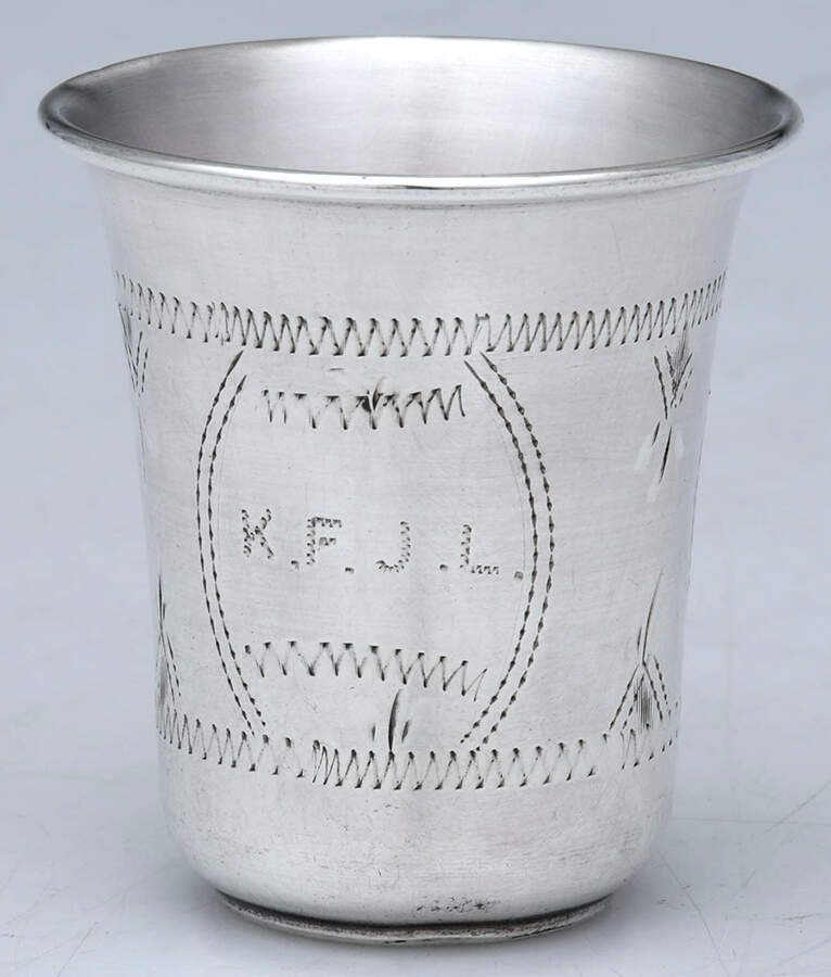 Sterling Hollowware Shot Glass by Unknown Manufacturer-1