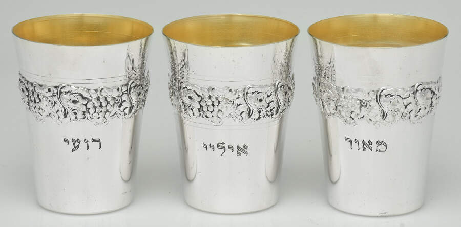 Silverplate Hollowware Kiddush Cup (Goblet) - Set of 3 by Unknown Manufacturer-1