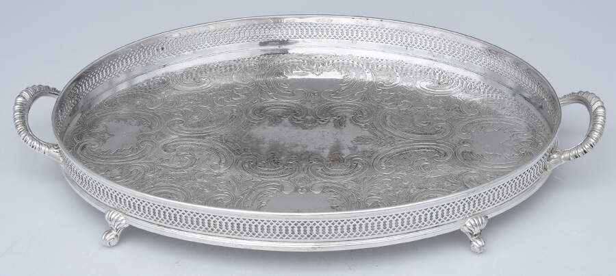 Silverplate Hollowware 13" Gallery Tray by Unknown Manufacturer-1