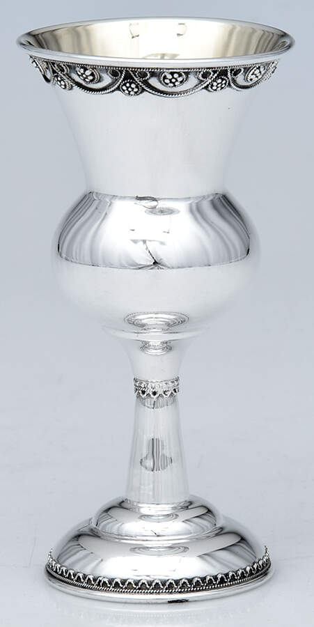 Judacia (Sterling, Hollowware) Kiddush Cup (Goblet) by Unknown Manufacturer-1