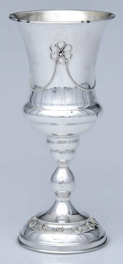 Judacia (Sterling, Hollowware) Kiddush Cup (Goblet) by Unknown Manufacturer-1