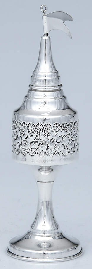 Judacia (Sterling, Hollowware) Spice Box by Unknown Manufacturer-1