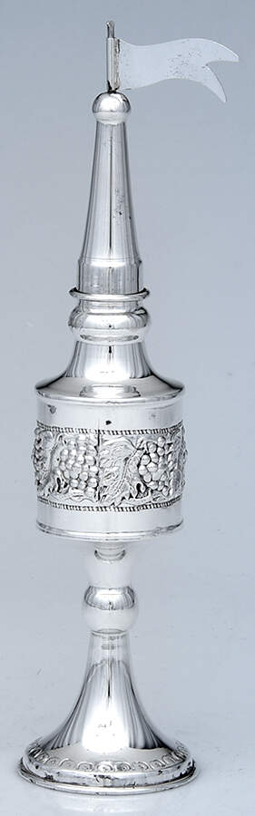 Judacia (Sterling, Hollowware) Spice Box by Unknown Manufacturer-1