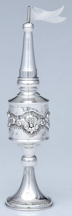 Judacia (Sterling, Hollowware) Spice Box by Unknown Manufacturer-1