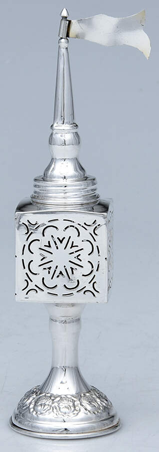 Judacia (Sterling, Hollowware) Spice Box by Unknown Manufacturer-1