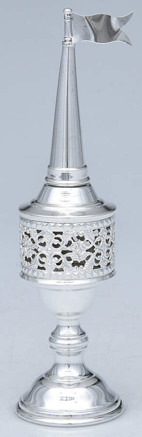 Judacia (Sterling, Hollowware) Spice Box by Unknown Manufacturer-1