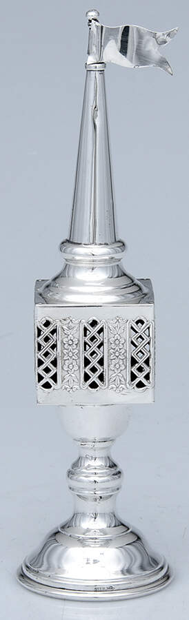 Judacia (Sterling, Hollowware) Spice Box by Unknown Manufacturer-1