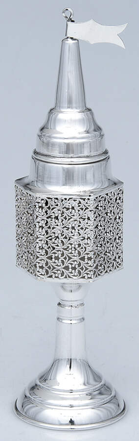 Judacia (Sterling, Hollowware) Spice Box by Unknown Manufacturer-1