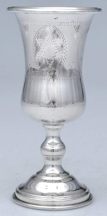 Judacia (Sterling, Hollowware) Kiddush Cup (Goblet) by Unknown Manufacturer-1