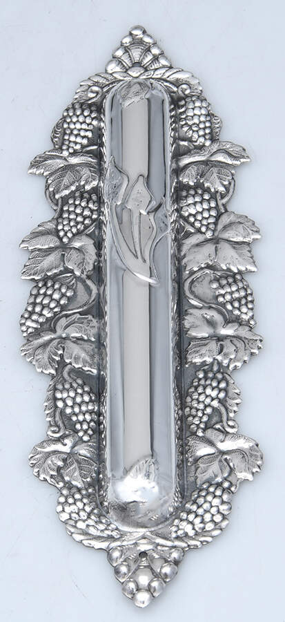 Judacia (Sterling, Hollowware) Mezuzah without Scroll, Solid Piece by Unknown Manufacturer-1