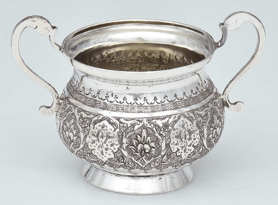 Iran Sterling Hollowware Mini Open Sugar Bowl by Unknown Manufacturer-1