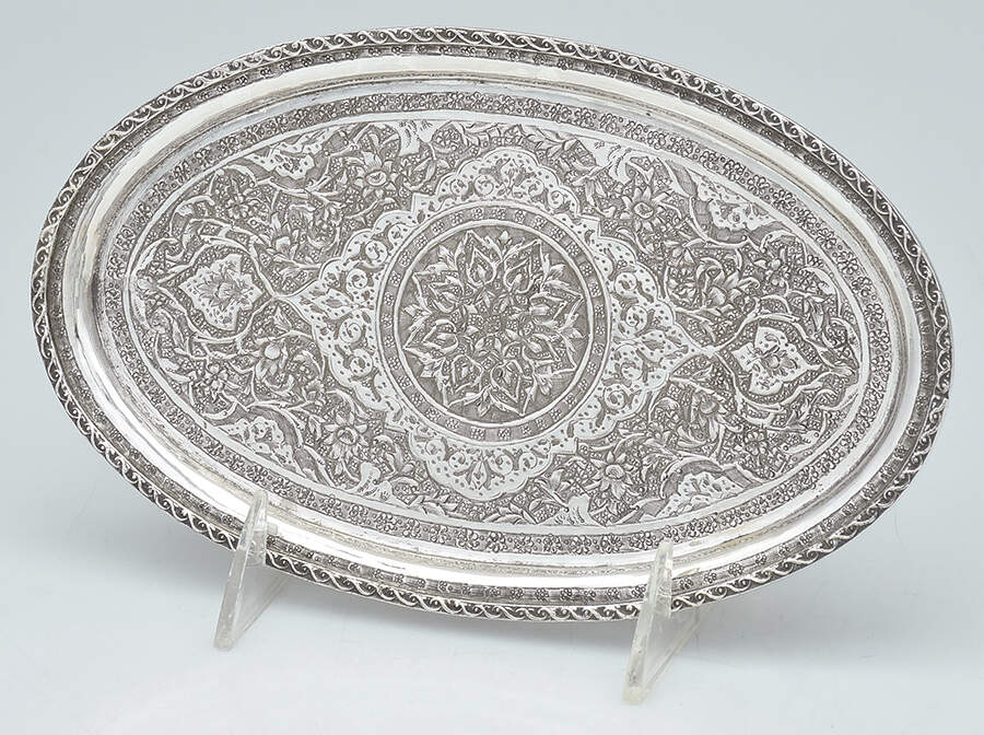 Iran Sterling Hollowware Tray for Mini Creamer & Open Sugar Set by Unknown Manufacturer-1