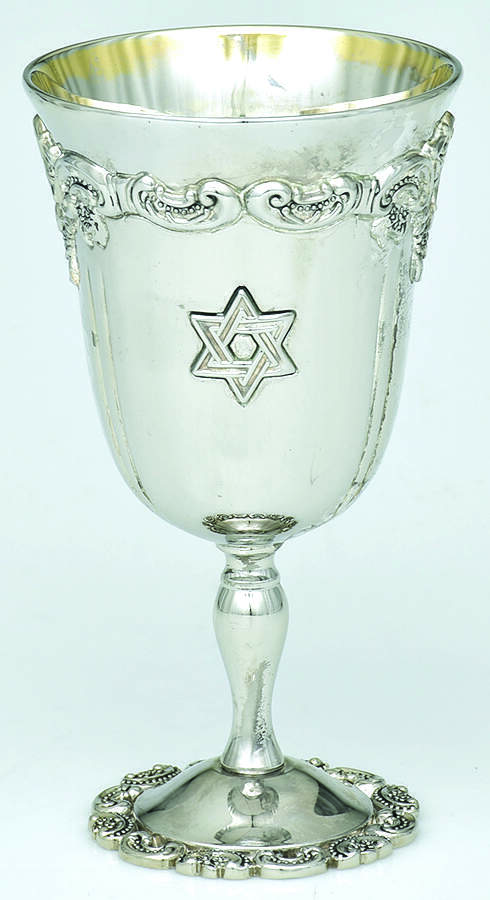 Baroque (Silverplate, Hollowware, Newer) Kiddush Cup (Goblet) by Wallace Silver-1