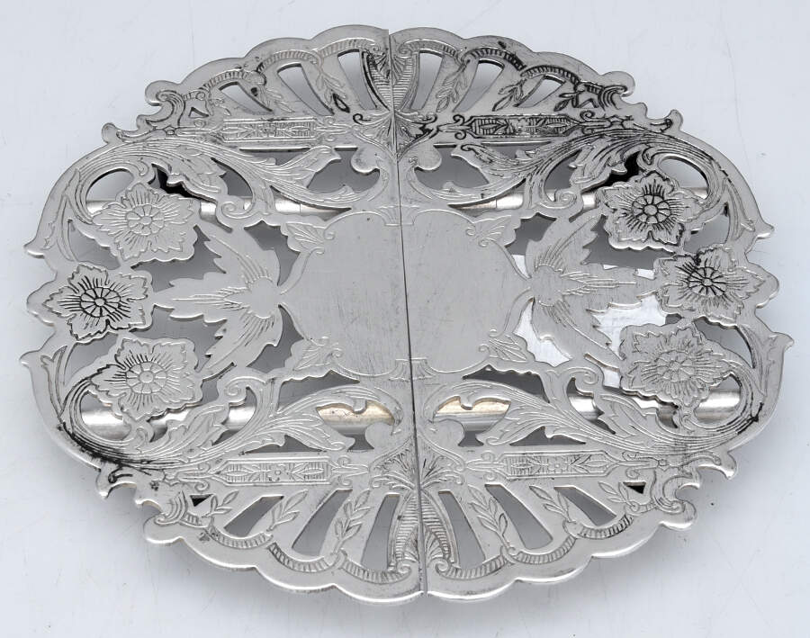 7332 (Silverplate, Hollowware) Expandable Trivet by Wallace Silver-1