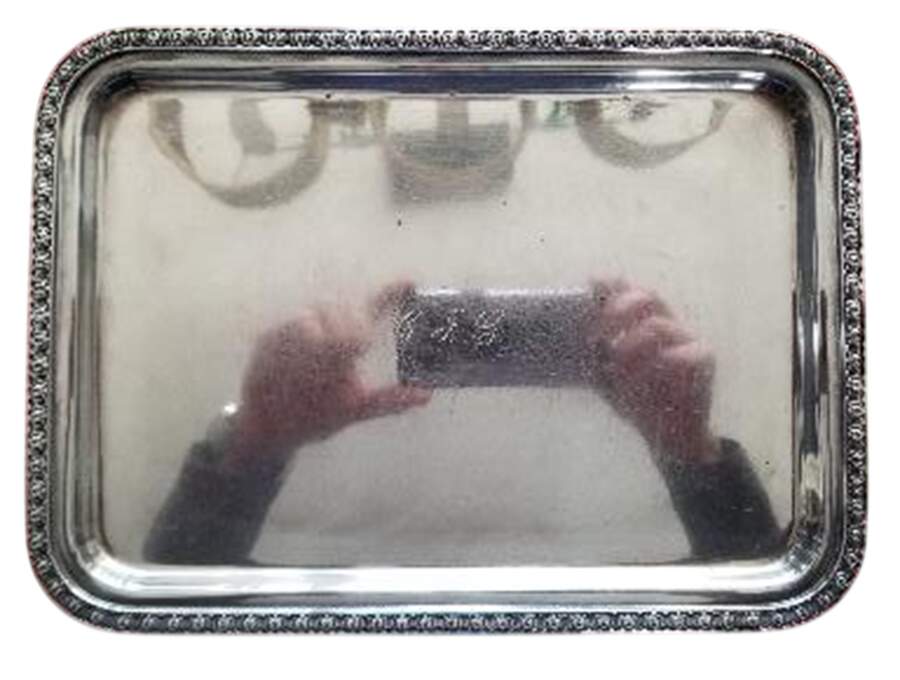 0500-7 (Silverplate, Hollowware) 12" Rectangular Tray by Wallace Silver-1