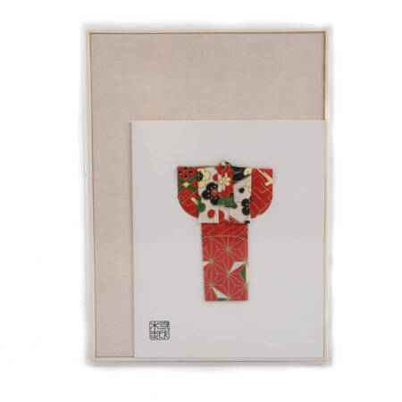 Signed Japanese Miniature Silk Kimono in Lucite Frame