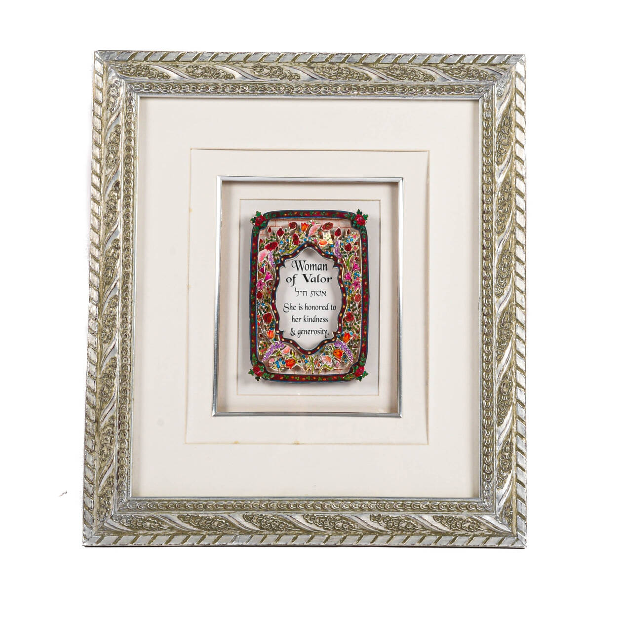 Framed Woman of Valor Paper Art